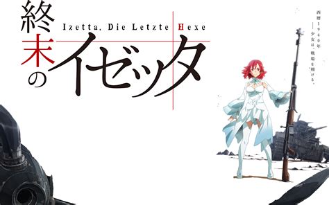 A Tale of Sacrifice: Izetta the Last Witch Kia's Journey to Protect Others